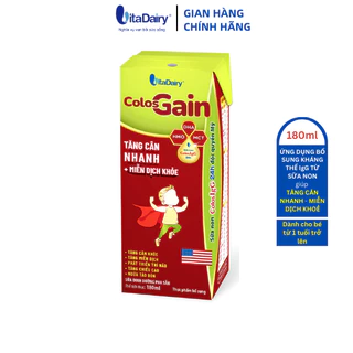 [TẶNG LỐC 4 HỘP CÙNG LOẠI] SUDD Colos Gain 180ml bé tăng cân, tiêu hóa tốt-thùng 48 hộp - VitaDairy