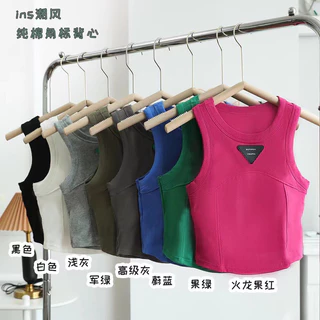 Áo ba lỗ croptop có mút ngực - Hàng QCCC