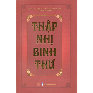 Sách Thập Nhị Binh Thư