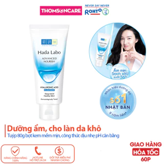 Sữa rửa mặt dưỡng ẩm tối ưu Hada Labo Cleanser tuýp 80g - srm giảm khô da Hadalabo