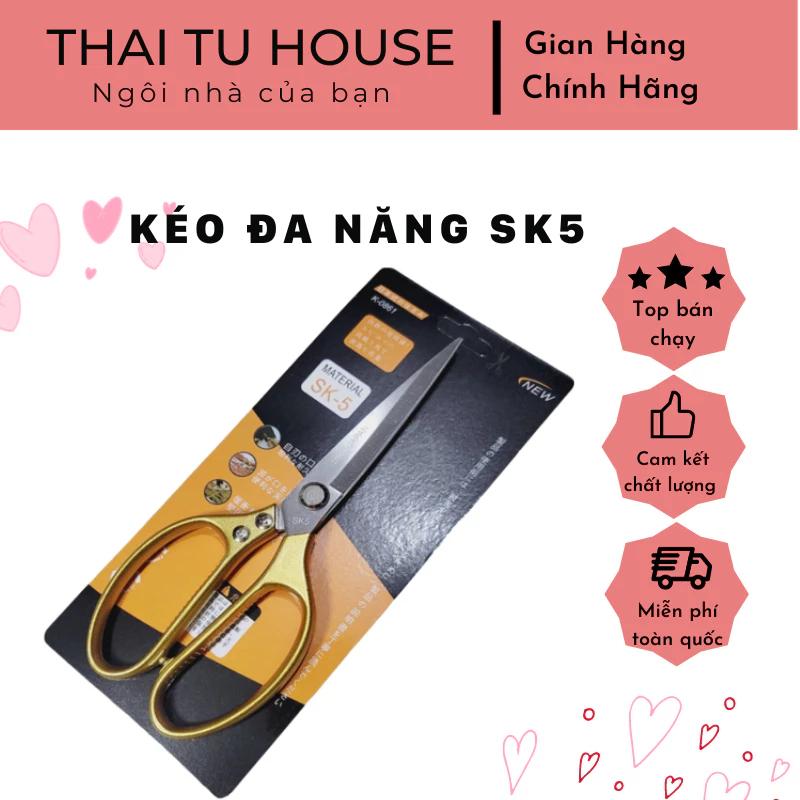 Kéo Đa Năng SK5 Siêu Sắc Cắt Các Loại Thịt, Xương Kim Loại Siêu bền