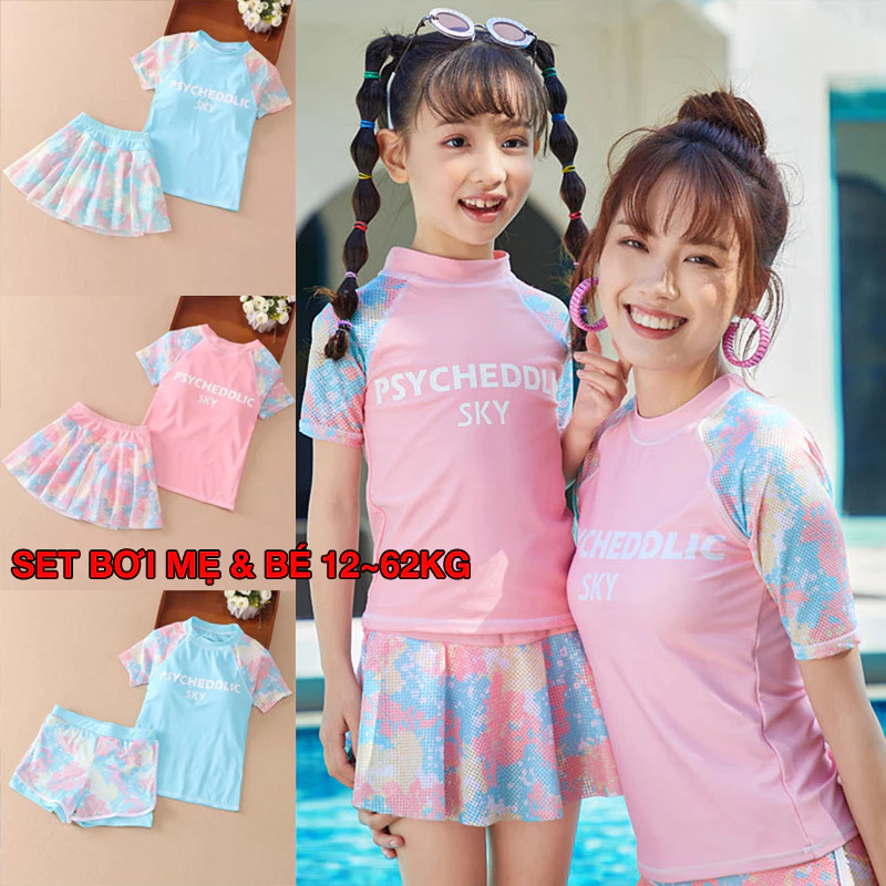 Đồ Bơi Trẻ Em Cho Bé Trai Bé Gái 10-62KG Co Giãn 4 Chiều Nhanh Khô Set Đi Biển Hồ Bơi 1-14 Tuổi bikini Bộ Bơi SKY