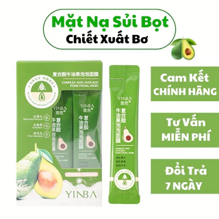 Mặt Nạ Thải Độc Bơ Sạch Mụn Đầu Đen Làm Sạch Tái Tạo Phục Hồi Da, Mặt Nạ Sủi Bọt Bơ Làm Trắng Và Mịn Da