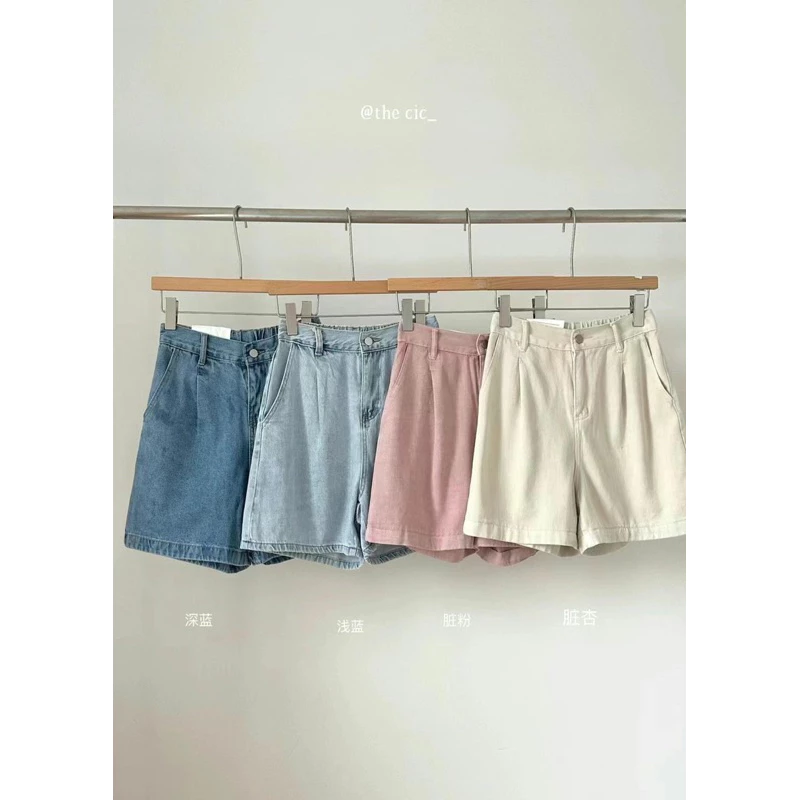 QS104 - QUẦN SHORT TÚI CHÉO MIX CHUN8068