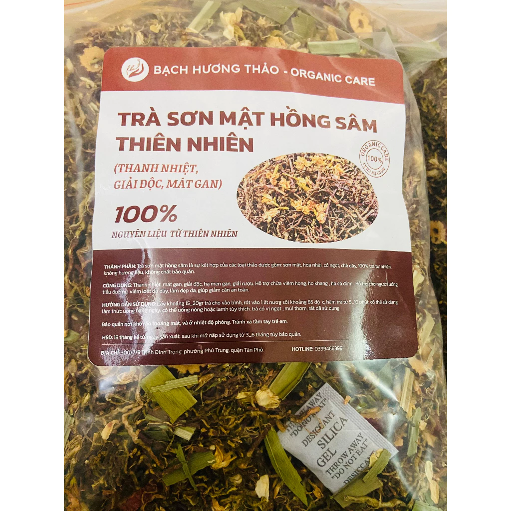 SỈ 500G,1KG Trà Sơn Mật hồng Sâm thiên nhiên trà thảo mộc ( Thanh nhiệt, mát gan, giải độc)/ BẠCH HƯƠNG VÂN THẢO