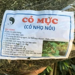 1kg cây cỏ mực ( nhọ nhồi khô)