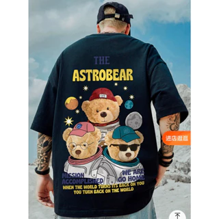 Áo thun Unisex cotton 100% form rộng tay lỡ AstroBear [40-120KG]