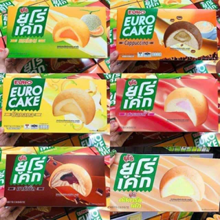 [FREE SHIP TỪ 99k BÁNH TRỨNG THÁI EURO CAKE