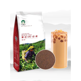 Trà gạo nâu Yelanshan dùng pha chế đồ uống gói tách 50g dùng thử