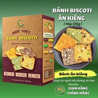 Biscotti bánh ăn kiêng không đường hộp 330g