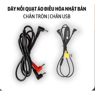 [Hàng Xịn] Dây Cáp Nối Của Áo Điều Hoà Chống Đứt Gãy Cao Cấp. Phụ Kiện Áo Điều Hòa, Áo Quạt Gió