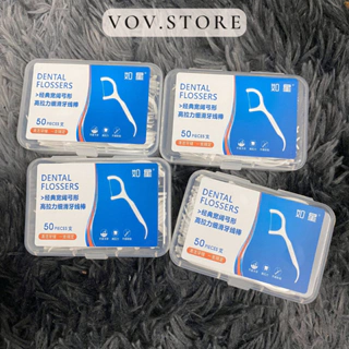 Hộp 50 Chiếc Tăm Chỉ Nha Khoa VOV.STORE