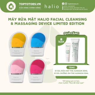 Máy rửa mặt và mát xa da mặt Halio Facial Cleansing & Massaging Device Limited Edition