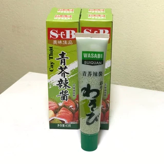 Mù tạt xanh Wasabi S&B cay ngon hộp 43g