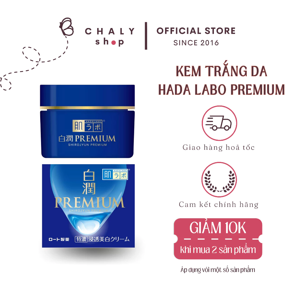 Kem dưỡng trắng da cao cấp Hada Labo Shirojyun Premium Medicated Deep Whitening Cream 50g Nhật Bản
