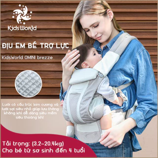 Địu em bé, địu cho bé sơ sinh đến 4 tuổi KidsWorld Omni Breeze trợ lực đa năng nhiều tư thế vải lưới thoáng mát