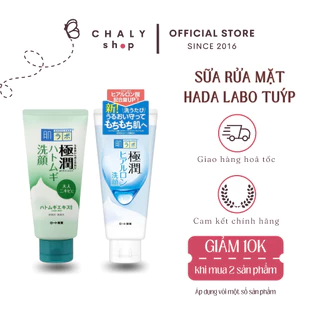 Sữa rửa mặt lên bọt mịn Hada Labo Gokujyun Foaming Cleanser tuýp 100g Nhật