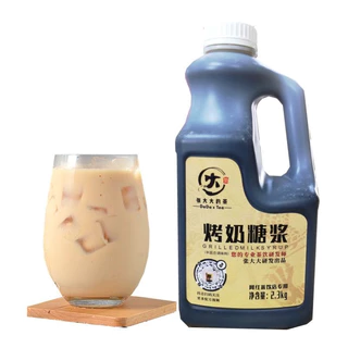 Siro sữa nướng DaDa dùng pha chế Trà sữa 100ml (Tách từ can 2.3kg)