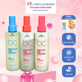 [+Tặng mũ trùm] Xịt dưỡng tóc BC Bonacure Schwarzkopf Xanh dưỡng ẩm, đỏ phục hồi, hồng tóc nhuộm