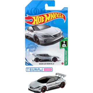 Xe mô hình Hot Wheels Nissan Leaf Nismo RC_02 xám