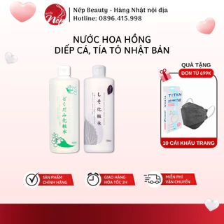 Nước hoa hồng Diếp Cá, Tía Tô Natural Skin Lotion Nhật Bản 500ml - Nepbeauty