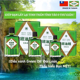 [Nội địa Đài Loan] Dầu gió xanh chính hiệu Đài Loan Green Oil hỗ trợ giảm nhức đầu, đau bụng, côn trùng chích