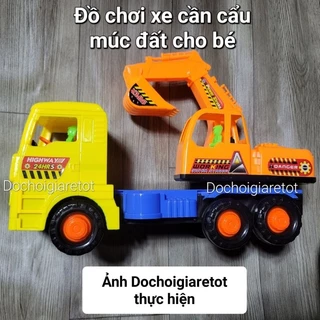 Đồ chơi xe máy xúc cẩu múc đất công trình cho bé con, nhựa cao cấp (SH-05)