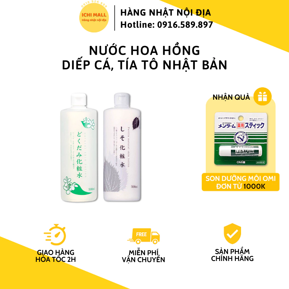 Nước Hoa Hồng Diếp Cá, Tía Tô Natural Skin Lotion 500ml