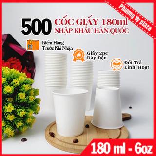 500 Ly giấy trắng 6oz ~ 180ml nhập khẩu hàn quốc (cốc dùng cho văn phòng, sự kiện)