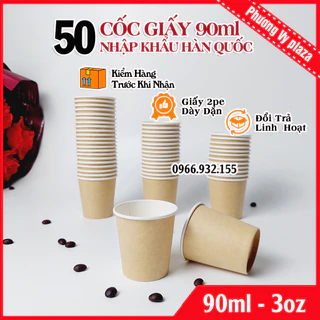 50 cốc giấy nâu 90ml - 3oz ly giấy NHẬP KHẨU HÀN QUỐC