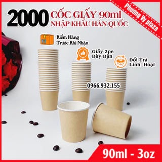 2000 cốc giấy nâu 90ml - 3oz NHẬP KHẨU HÀN QUỐC