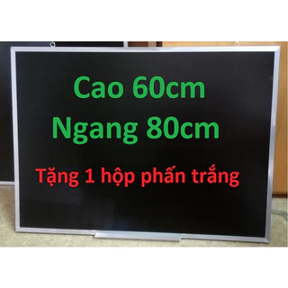 Bảng đen viết phấn 60 x 100cm viền nhôm - Có kẻ sọc ngang 5cm