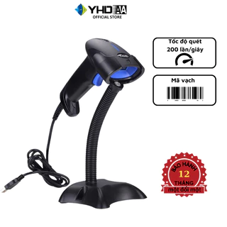 Máy quét mã vạch sản phẩm YHD 1100C 1D Máy Scan Barcode cầm tay có dây dùng trong Cửa hàng, Siêu thị