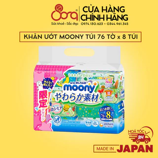 Combo 8 gói khăn ướt Moony nội địa Nhật 608 tờ