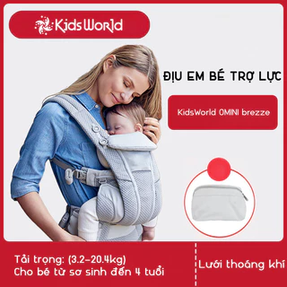 Địu em bé sơ sinh đến 4 tuổi đa năng KidsWorld OMNI Breeze, Địu cho bé trợ lực thoáng mát hiện đại dễ sử dụng