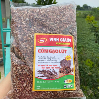 Gạo lứt sấy rong biển ăn liền Loại đặc biệt thơm ngon gói 500g