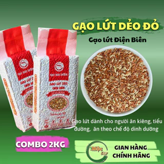 Gạo Lứt Dẻo Điện Biên combo 2kg chính hãng Mộc Việt GLĐ02