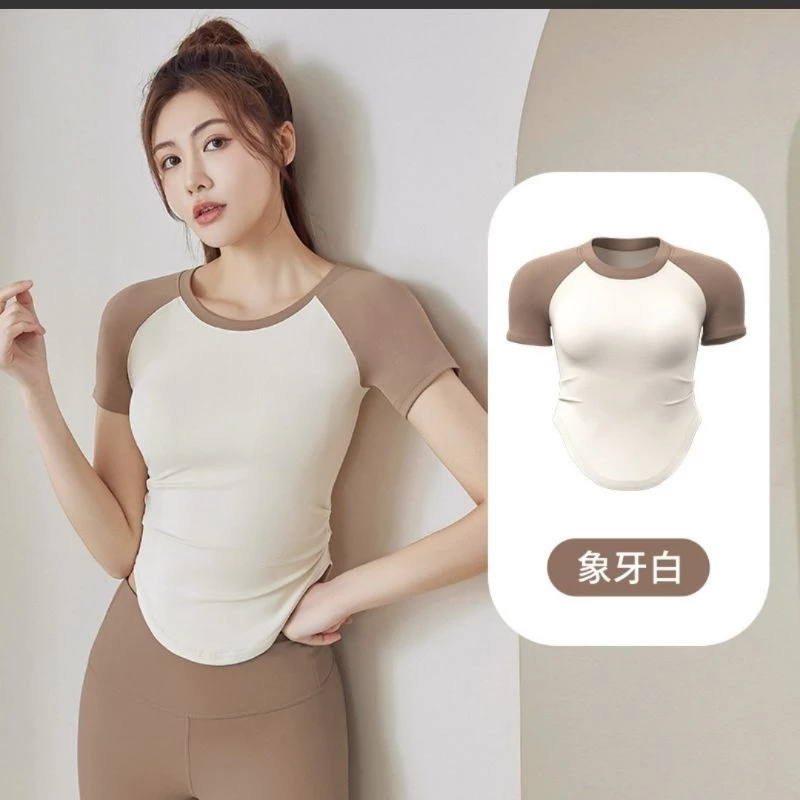áo tập gym yoga nữ chun 2 bên QC