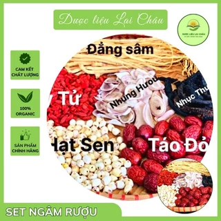 set ngâm r cực chất