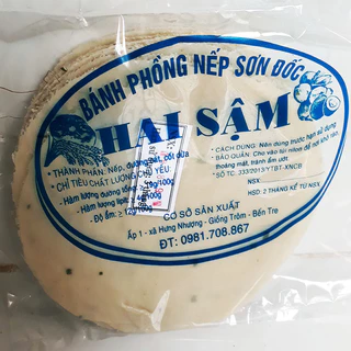 Bánh phồng nếp mặn 20 cái chưa nướng đặc sản Bến Tre