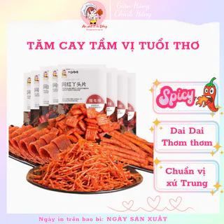 Que Cay Monky Ăn Vặt Nội Địa Trung Tiểu Đồng tẩm vị Hồ Nam Gói 70g ăn liền