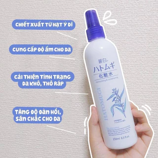 Xịt khoáng dưỡng ẩm và làm sáng da Reihaku Hatomugi 250ml Nhật Bản