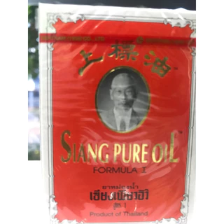 Dầu thái vàng Siang pure oil