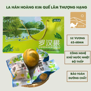 (Vụ mới 12/2023)La Hán Quả Hoàng Kim Quế Lâm Thượng Hạng_Jiang