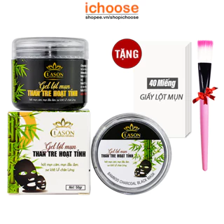 combo 2 Gel lột mụn đầu đen, mụn cám than tre hoạt tính Clason làm sạch da giảm mụn hiệu quả