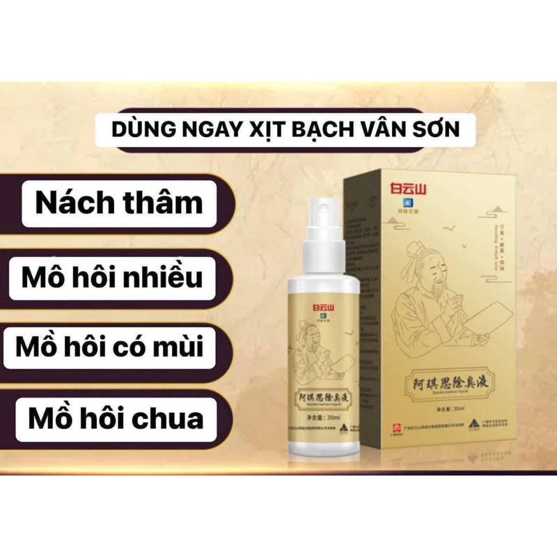 Xịt Khử Mùi Hôi Nách Hữu Cơ Khử Mùi Cơ Thể Chính Hãng Guangyao Baiyunshan