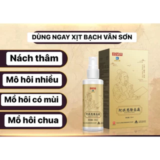 Xịt Khử Mùi Hôi Nách Hữu Cơ Khử Mùi Cơ Thể Chính Hãng Guangyao Baiyunshan