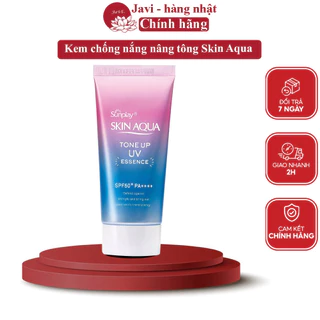 Kem chống nắng nâng tông Skin Aqua Tone up UV SPF 50+ PA++++ 80gr nội địa Nhật Bản