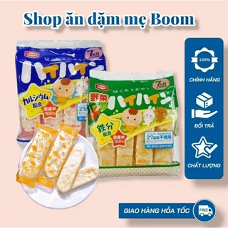 [Mẫu mới] Bánh gạo tươi Haihain Nhật Bản cho bé ăn dặm