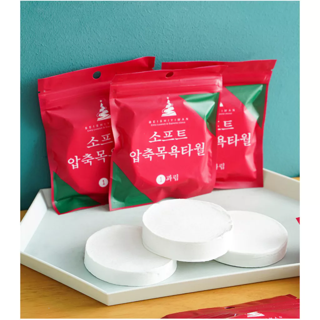Khăn Tắm  Du Lịch Nén Nhỏ Gọn, Siêu Tiện Lợi Làm Từ Cotton, Sử Dụng Nhiều Lần 88393